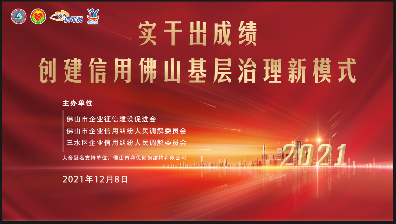 1639127225834241.png 211067410.png